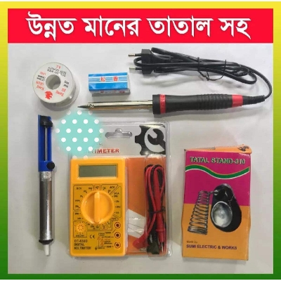 Picture of Soldering Tools Kit Combo 60w iron+Digital Multi Meter+desoldering pump+soldering wire+stand+rosin - Yellow
