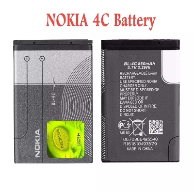 Picture of Mobile Battery -4c-2250 Ampere-6 Month Warranty