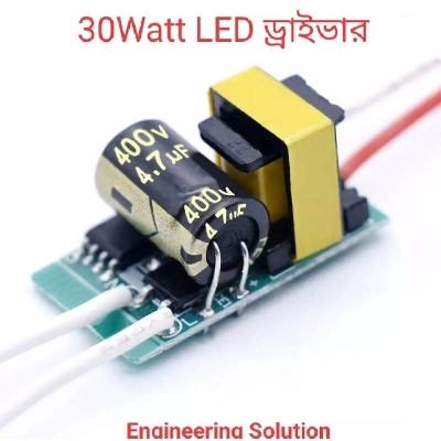 Picture of 30-Watt LED Bulb Driver-(Good quality driver) - Green