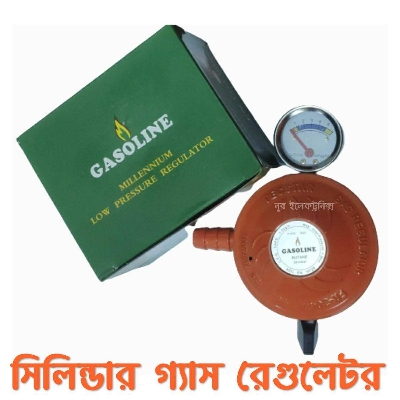 Picture of মিটার ডিসপ্লে সহ lpg (22mm) গ্যাস রেগুলেটর (223698260) - 223698260 - Gold