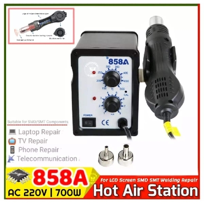 Picture of Analog 858A Hot Air Soldering Station Multifunction SMD/SMT Rework station with LED Indicator Light Replace 858D 878D+ - Black