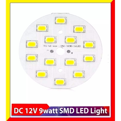 Picture of 5Watt DC 12V SMD LED Bulb - White