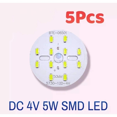 Picture of DC 4V 5Watt SMD LED- 5Pcs - White