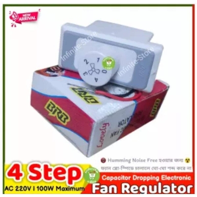 Picture of BRB Ceiling Fan Regulator - White