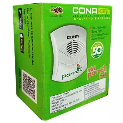 Picture of Calling Bell Door Bell Sweet Paroot Tune 3D Bird Calling Bell - White