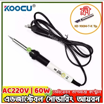 Picture of Koocu V900C Adjustable Temperature Soldering Iron 200°C~450°C AC 220V 60W Built-in Thermocouple Replace Koocu V900 - Black