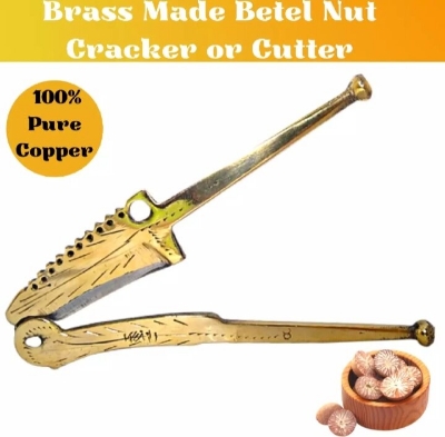Picture of Brass Made Betel Nut Cutter Pitol Supari Sorota Golden Color - Gold