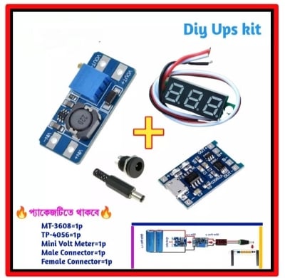 Picture of Ups Kit, Diy Wi-Fi Mini Ups Kit For Uno & Router - Power Bank Circuit - Green