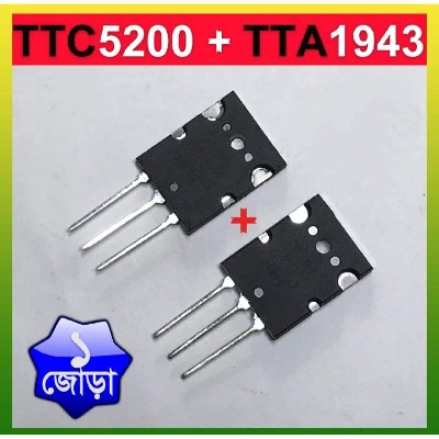 Picture of TTC5200 TTA1943 Transistor One Pair - Black