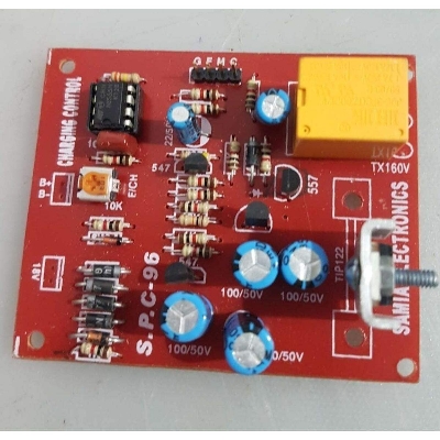 Picture of 12 volt battery auto cut charging circuit - Yellow