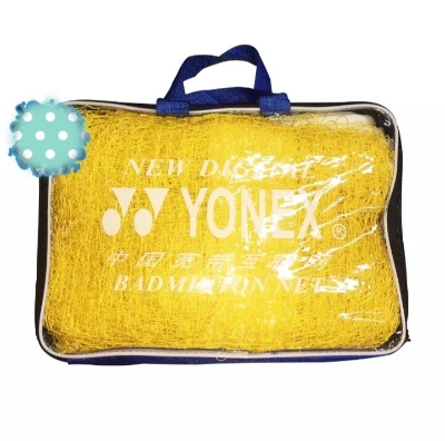 Picture of Yonex Standard Sport Braided Tennis Badminton Nylon Net - Yellow