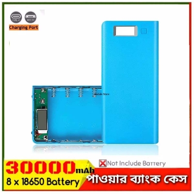 Picture of DIY Battery Charger Box for 8x18650 Power Bank Casing with Digital LCD Display Circuit 5V 2A 2xUSB Output 2xCharging Port without Battery for Mobile Phone Charging 5V USB LED etc - Blue
