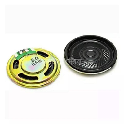 Picture of Speaker 8 ohm 0.5W Woofer Speaker for Amplifier DIY Arduino Projects - Black