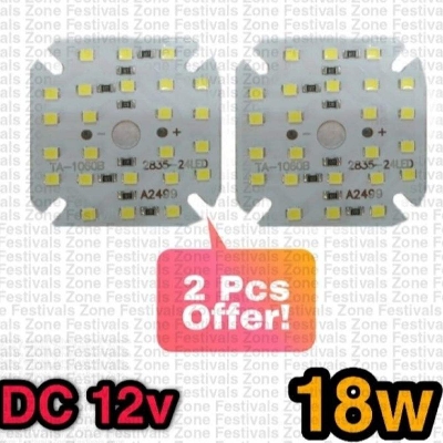 Picture of FZ 2pcs Solar DC 12V LED lamp plate 18W No need driver Smart bulb lamp For DIY White LED Floodlight Spotlight PCB DC 12 V LED Bulb lamp plate 18W Direct DC Led Light Plate 12v dc led plate 18w high brightness - White