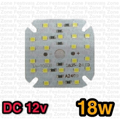 Picture of FZ 5pcs DC 12V 18 Watt SMD LED Bulb Plate - White