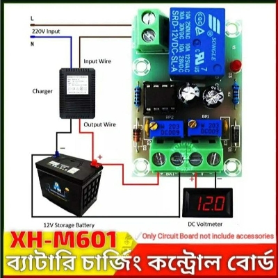 Picture of XH-M601 ব্যাটারি চার্জিং কন্ট্রোল বোর্ড 12v ইন্টেলিজেন্ট চার্জার পাওয়ার সাপ্লাই কন্ট্রোল মডিউল প্যানেল স্বয়ংক্রিয় চার্জিং/স্টপ পাওয়ার - solar charge controller - Blue