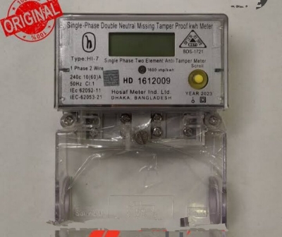 Picture of Hosaf Digital Sub Meter Type HI-7 Single Phase Kilowatt Hour Energy Sub-Meter Static KWH - Silver