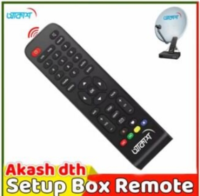 Picture of Akash_DTH Set Up Box Remote Control - Black