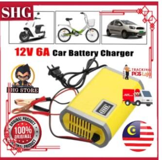 Picture of Battery Charger 12V 6A for Car Battery