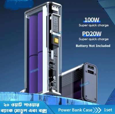 Picture of Battery Charger Case Portable DIY Power Bank Box LCD PD22.5W Dual-Direction Fast Charging Case for 4PCS 21700 Battery (Battery Not included)