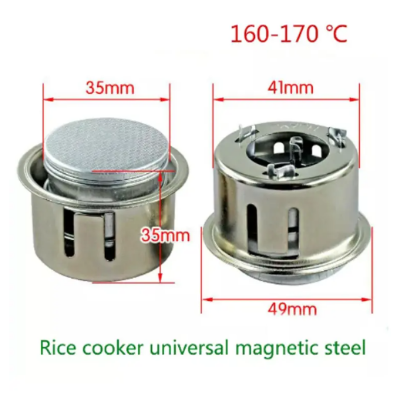 Picture of Electric rice cooker temperature limiter magnet - Silver
