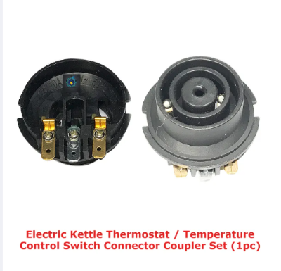 Picture of Electric Kettle Thermostat / Temperature Control Switch Connector Coupler Set (1pc) - Black