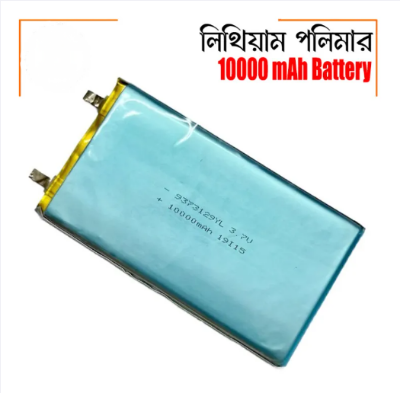 Picture of 3.7V 10000mAh Lithium Polymer Rechargeable Lipo Battery For DIY High Capacity Power Bank Battery, Laptop Cell Large Capacity Lithium li-ion Li-Po Li-polymer Replacement Rechargeable Battery - Silver