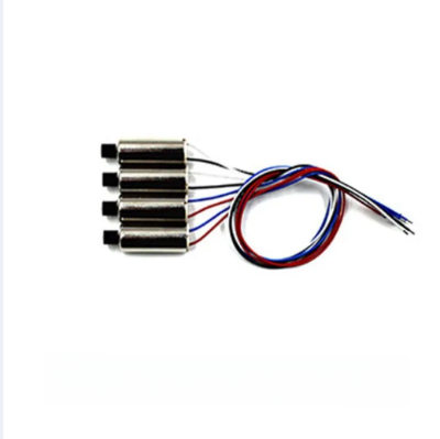 Picture of DM-107 Drone Motor Diameter: 7 mm & Length: 16.5 mm ( 4 pcs )