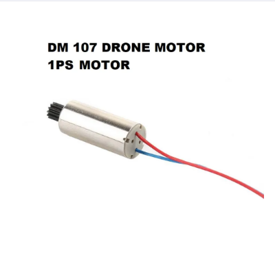 Picture of DM-107 Drone Motor Diameter: 7 mm & Length: 16.5 mm