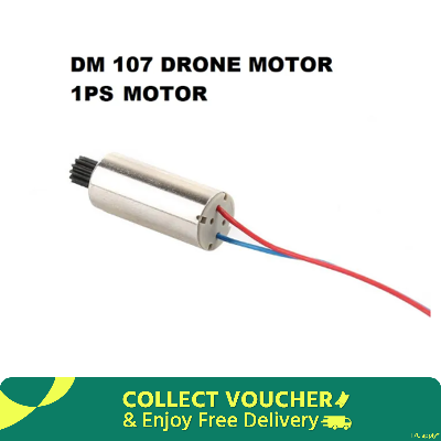 Picture of DM-107 Drone Motor Diameter: 7 mm & Length: 16.5 mm