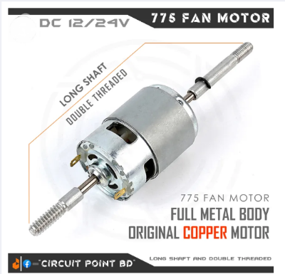 Picture of 775 12V DC Fan Motor with Long Shaft and Double Threaded Coupler, High Speed, Heavy Duty, Full Metal Body, Original Copper Core Motor.