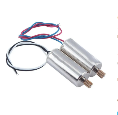 Picture of 2pcs 820 Coreless Motor 820 455000RPM DC 3.7V 7x20mm Magnetic Micro Coreless Motor High Speed For 55mm 75mm Propeller Mini Drone Quadcopter DIY
