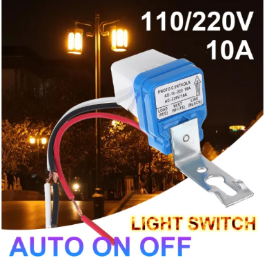 Picture of Automatic Auto On Off Street Light Switch Photo Control Sensor for AC 220V 10A - Multicolor