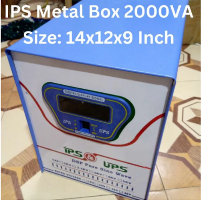 Picture of Metal Body IPS BOX 2000VA Size:14x12x9 Inch IPS Casing Box IPS Cover Box Metal Sheet IPS Box Cover IPS Inverter Casing Box IPS Inverter Circuit Box For Home House Hold Industrial Business - Blue