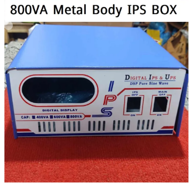 Picture of Metal Body IPS BOX 800VA Size:11x10x5 Inch IPS Casing Box IPS Cover Box Metal Sheet IPS Box Cover IPS Inverter Casing Box IPS Inverter Circuit Box For Home House Hold Industrial Business - Blue