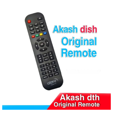 Picture of Akash TV remote control best quality - Black