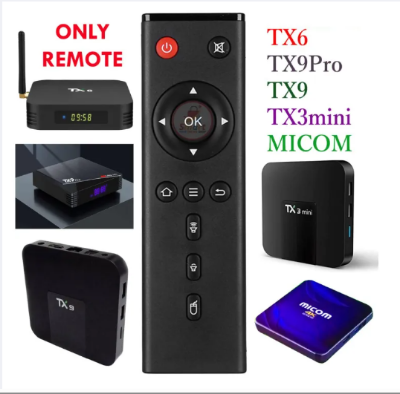 Picture of Remote Control for TX6 TX9Pro TX9 MICOM TX3mini Android Smart TV Box - Black