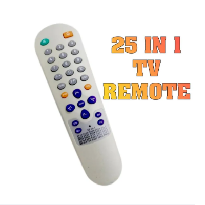 Picture of 25 in 1 box tv remote white - White
