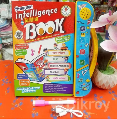 Picture of Rechargeable Intelligence Baby Book Talking and Voice Recording Book for Kids Learn English, Bangla & Arabic with Sound & Fun