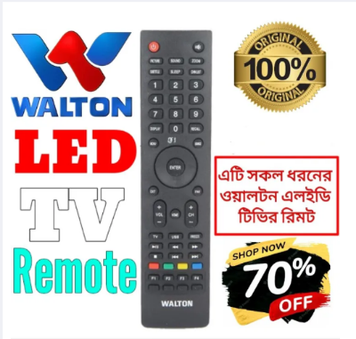 Picture of Walton LED TV REMOTE Control (For all Walton LED TV) - Black