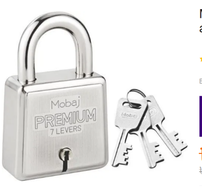 Picture of MOBAJ Premium 7 Lever 50-60-70mm padlock and Trend - Great to Have - Silver