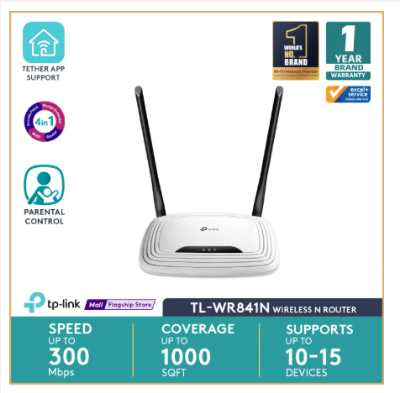 Picture of TP-Link TL-WR841N 300Mbps Wireless-N Wi-Fi Router - White