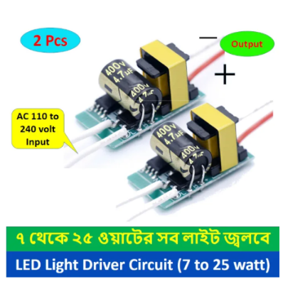 Picture of 2 pics 20Watt LED Driver 20W LED Driver Circuit AC 220V 20W LED Light Driver Circuit Board 220V LED Circuit For 20W LED Board LED - Black