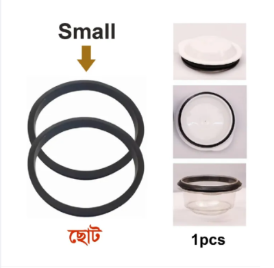 Picture of Universal Small Kitchen Mixer Grinder Rubber Gasket 9cm - High-Quality Replacement Part - Black