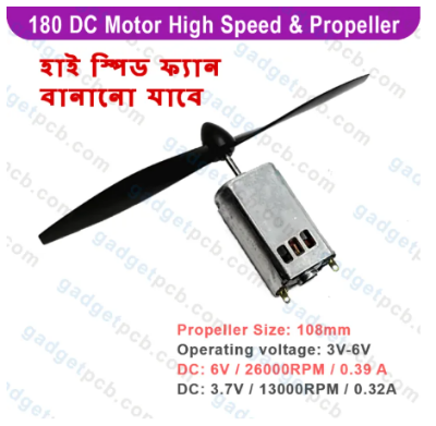 Picture of High Speed Fan Combo 180 Motor with Propeller Motor & Pakha 180 DC Motor 3.7V-6V Carbon Brush 180 Motor 26000 RPM High Speed fan be made Motor & Fan