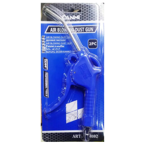 Picture of Danmi Air Blowing Dust Gun ART 800103 - Multicolor