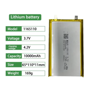 Picture of HEAVY DUTY 10000mAh Battery 3.7V Battery Lithium Polymer Battery 10000mAh Rechargeable Battery 3.7V Rechargeable Battery Size 123x73x8mm 10000mAh - Silver