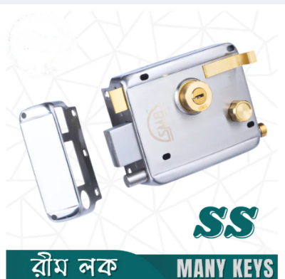 Picture of Auto Lock Security Lock Stainless Steel Heavy Rim Lock For Main Door Lock With Many Keys - Silver