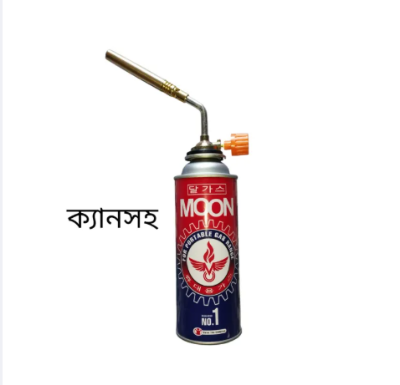 Picture of Buten Gas Torch Welding BBQ Gas Cana with Lighter Burner - Upscaled Quality (1set) - Multicolor