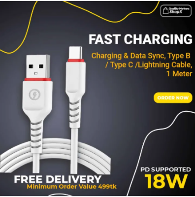 Picture of Excel cable 18W charger cable Fast data cable - charging cable - White